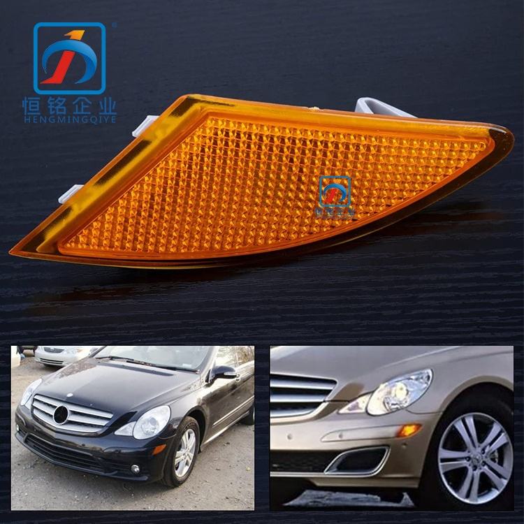 Front Bumper Side Lamp Turn Signal Light For R Class R320 R350 R500 W251 For 2518200121