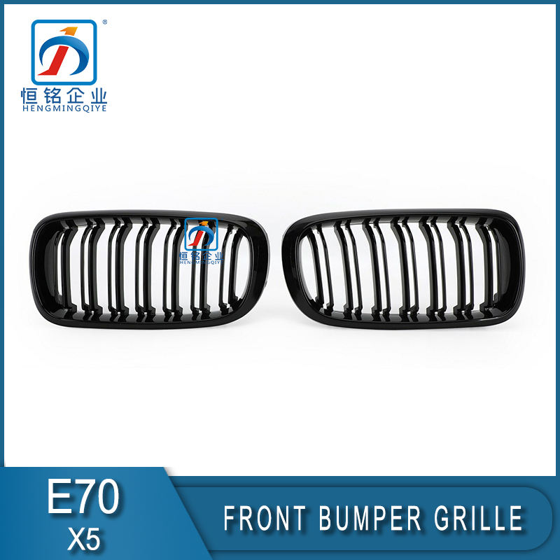 BRAND NEW AFTERMARKET BLACK X5 X6 F16 FRONT SHOW GRILL SET 51118056323