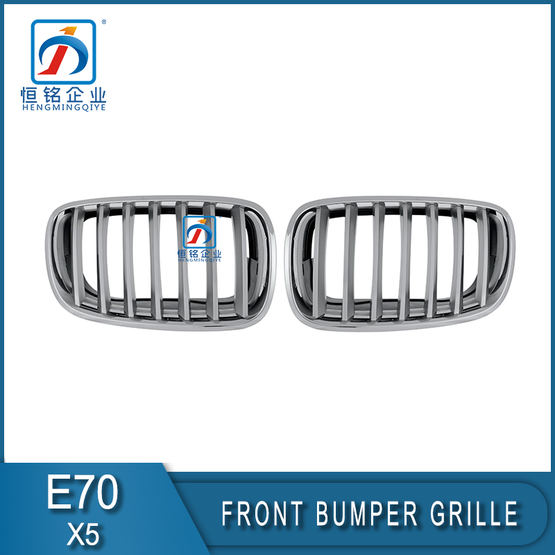 Glossy Sliver Front Bumper Upper grille for bmw X5 For BMW E70 51137185223
