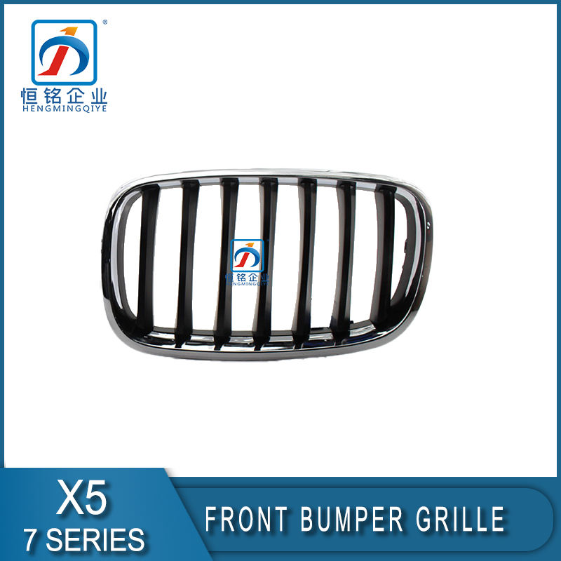 Glossy Sliver Front Bumper Upper grille for bmw X5 For 51138250051