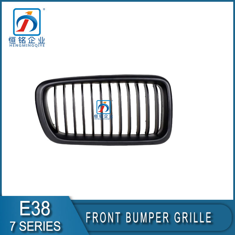New Left Right Black Chrome 7 Series E38 Front Grill for BMW 511382315934