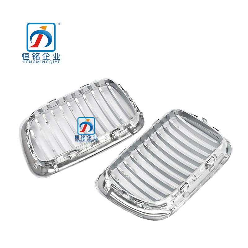 New Plat Left Right Chrome 3 Series E36 Front Grill for BMW E36 51138195151