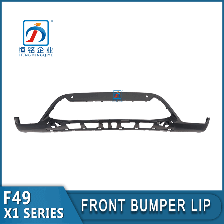 X1 F48 F49 FRONT BUMPER DIFFUSER 51119883645