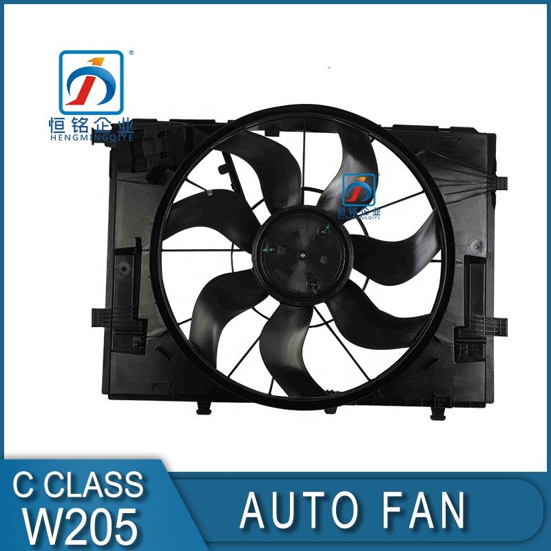 RADIATOR COOLING FAN ASSEMBLY for Mercedes benz C Class W205 0999061100