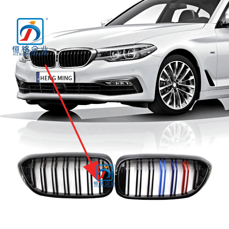 Standard model M 5 Series G30 G38 3 Color Kidney Front Grille for BMW 51137390863