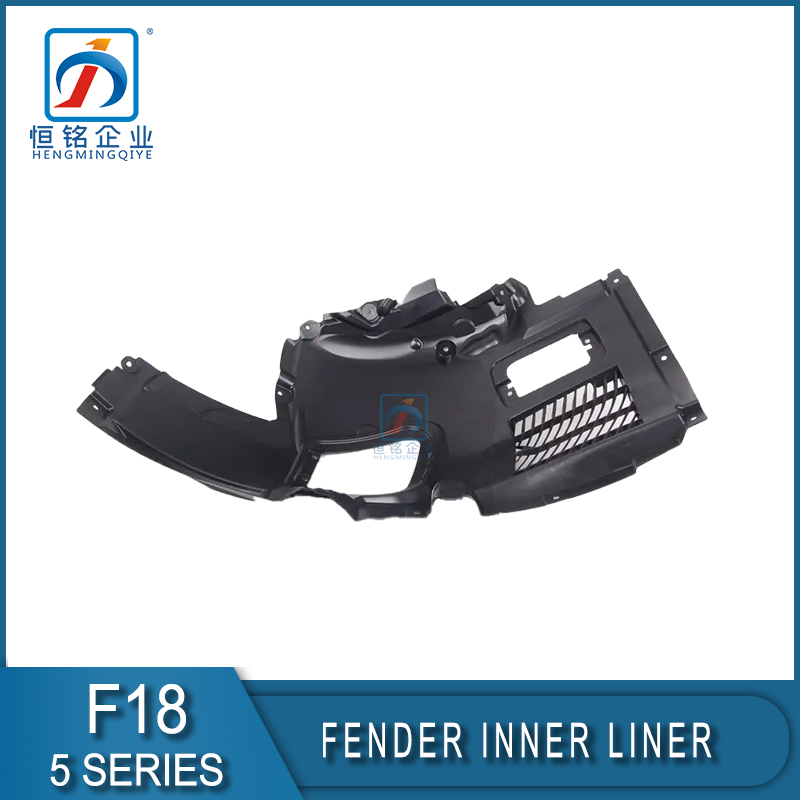 New Aftermarket High Quality Front Fender inner Front part Inner For BMW 5 Series F18/F10 5171 7186 727 L5171 7186 728R