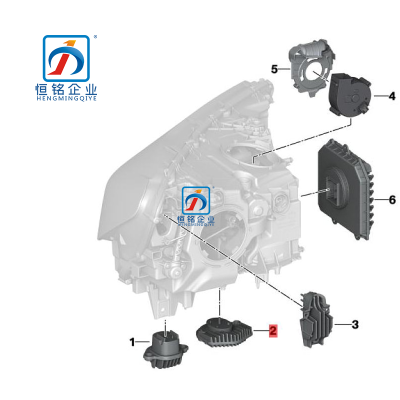 G12 LASER LED Adaptive Headlight Control Module Ballast for BMW 7 Series G11 63117464385