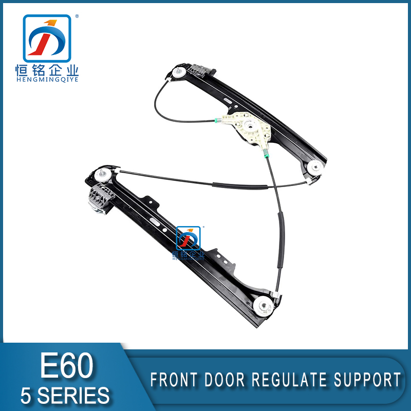 E60 Front Door Window Regulator Support Left Car Window Lifter for 5 Series E60 51337184383