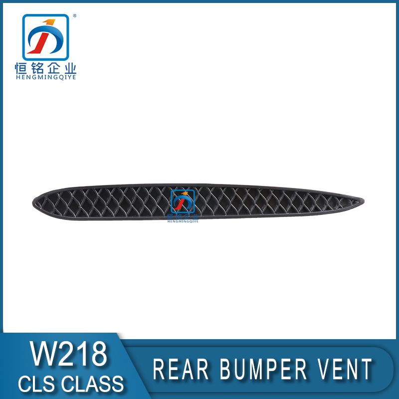 Black Plastic C218 Air Outlet Vent for CLS Class W218 Rear Bumper 2188852521