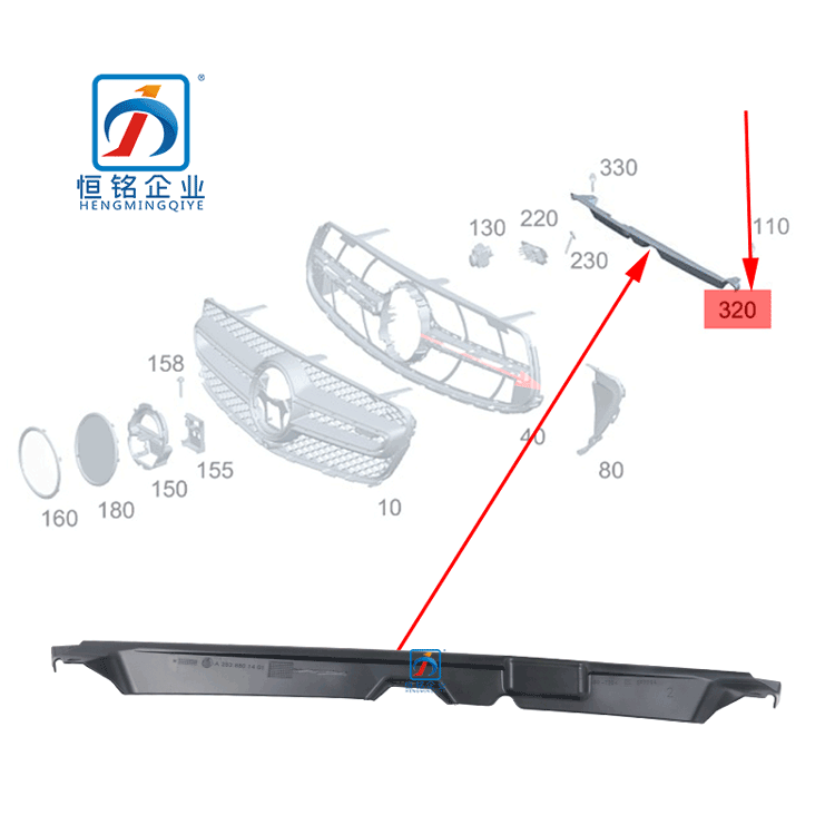 GLC CLASS W253 UPPER SUPPORT FOR FRONT GRILL 2538801401