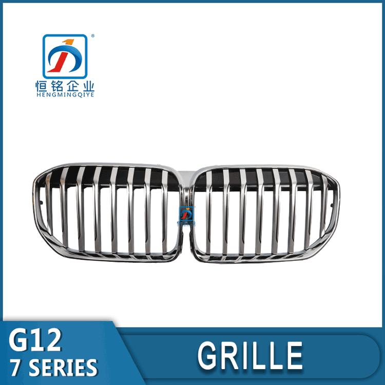 Car Grille 7 Series G12 G11 LCI Chrome Front Kidney Grille 51138494817