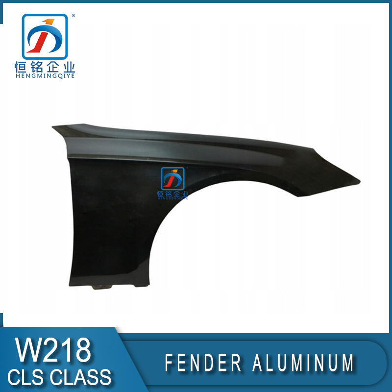 W218 Front Aluminium Wheel Fender Front Fender for CLS Class C218 2188800118