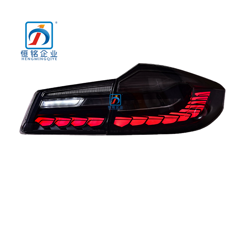 G38 G30 Auto Tail lamp Modification Rear Lamp For BMW 5 Series 2016-2019 YEAR