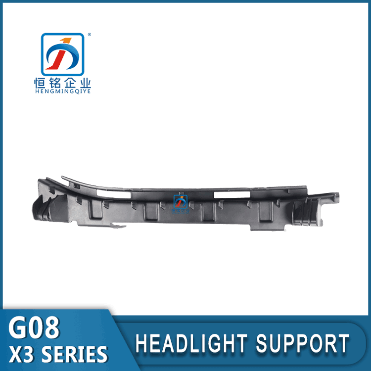 New Aftermarket Car Spare Parts X3 Series G08 headlight bracket 63117466105