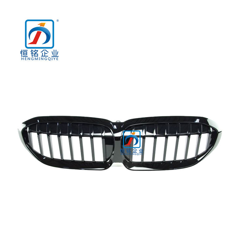 Brand New G28 G20 Front Bumper Upper Grill Front Kidney Grill Complete 51138072085