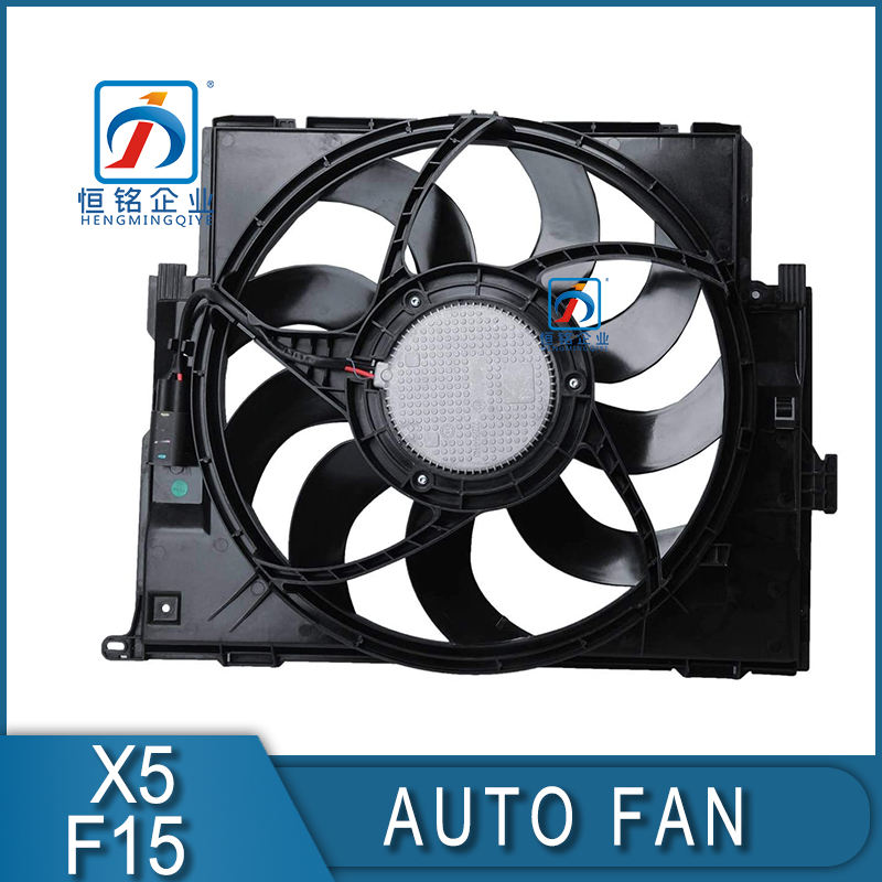 Brand New Aftermarket 3 Series F30 400W Engine Radiator Fan Assembly 17427640508