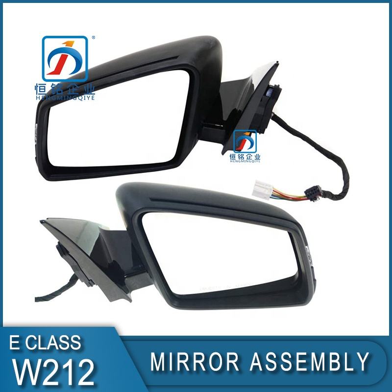 New W212 Exterior Door Mirror With Nine Lines Side Rearview Mirror Assembly 2128101976