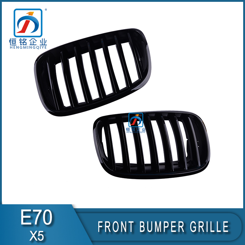 Glossy Sliver Front Bumper Upper grille for bmw X5 For BMW 51137157687/51137157688