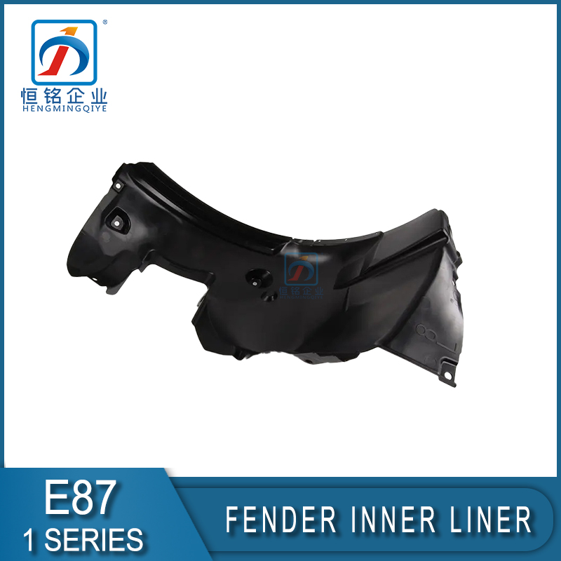 automotive part left Front Fender Inner Linner rear parts For BMW 1 SERIES E87 '04-'07 5171 7059 371