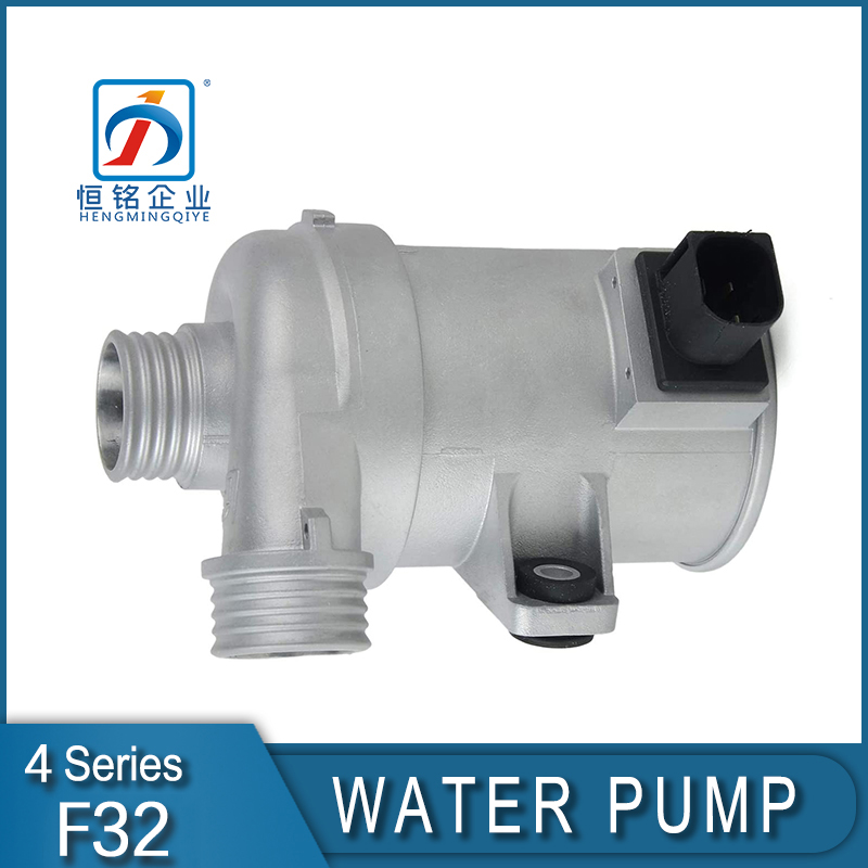 Brand Water Pump N20/N26 for bmw F22 F30 F32 F10 X1 F25 F26 E89 11518635089