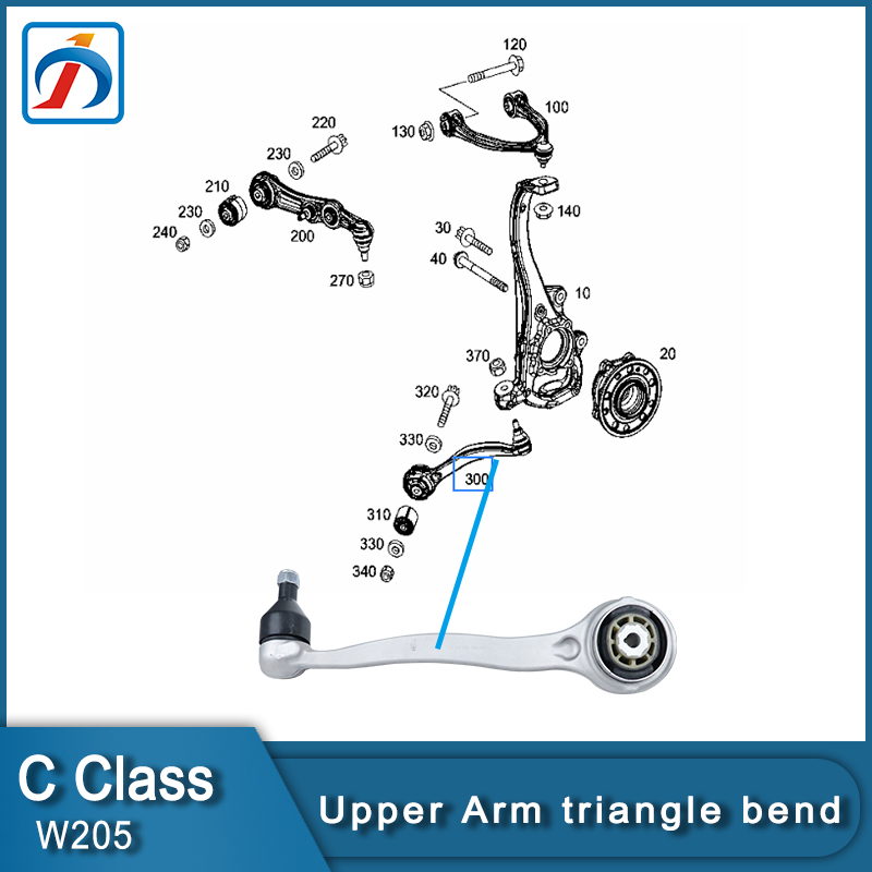 China best supplier car suspension parts W205 front higher swing arm for front axle