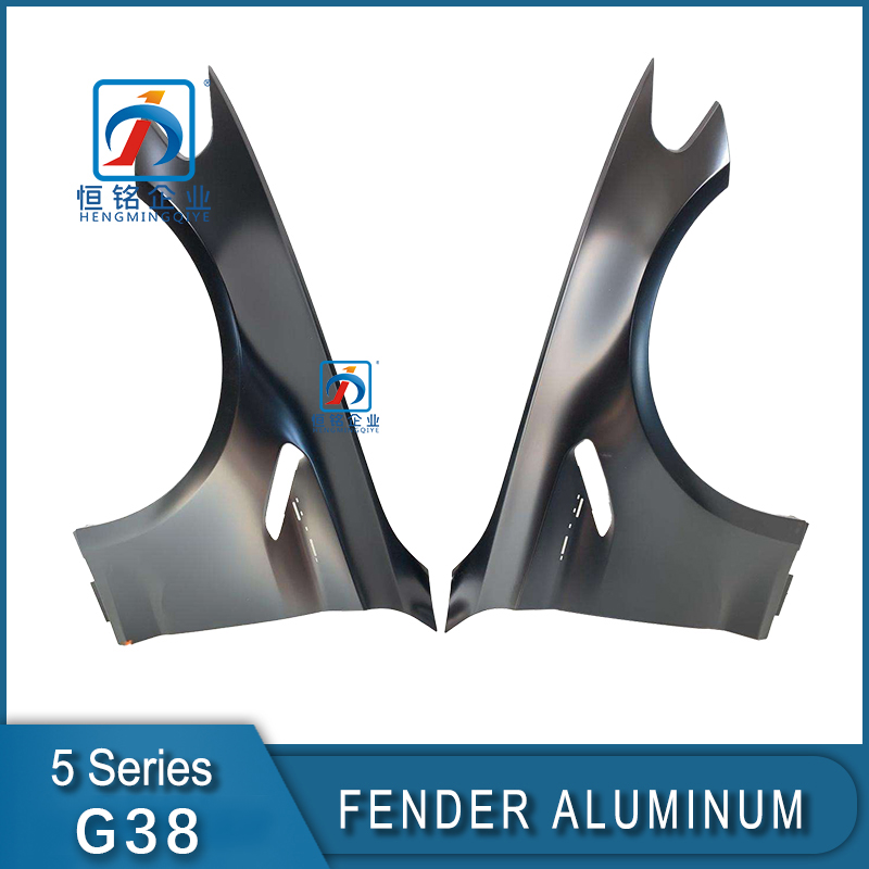 Car fender G38 M5 Front Aluminium Wheel Fender for 5 Series G30 41008071597