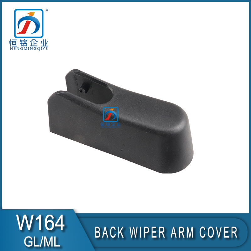 New Black W164 Wiper Windshield Windscreen Cover 0009982921 Rear Wiper Arm Cover for GL ML Class
