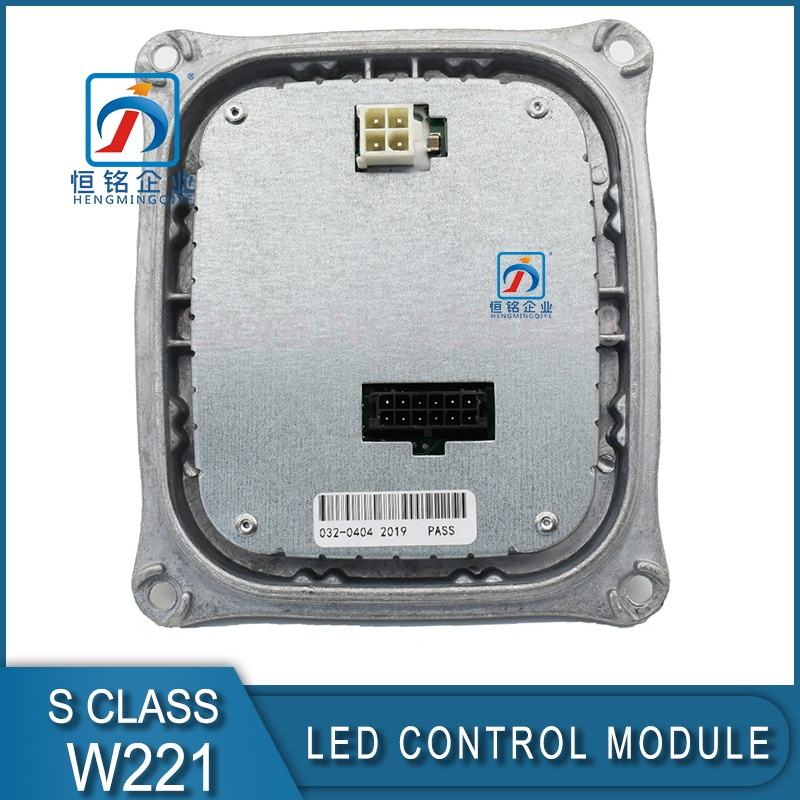 W221 Xenon HID Headlight Control Module for S Class Dipped Headlight 2219000404