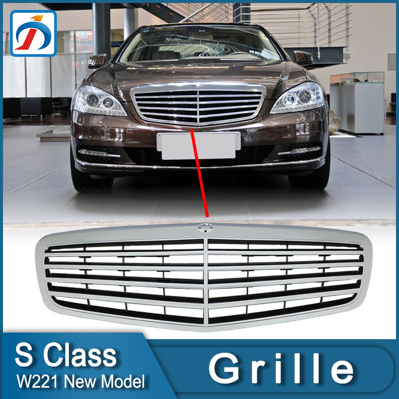 Brand New Aftermarket Chrome W221Show Grill for S class W221 Front Bumper
