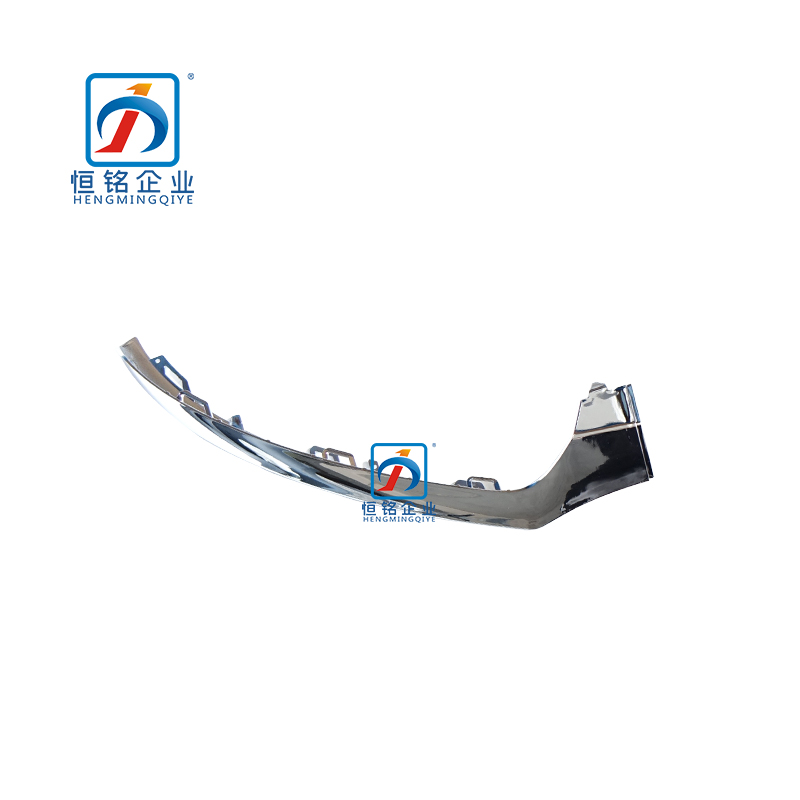 Brand New Aftermarket W205 Front Bumper Chrome Mounting Strip 2058851474