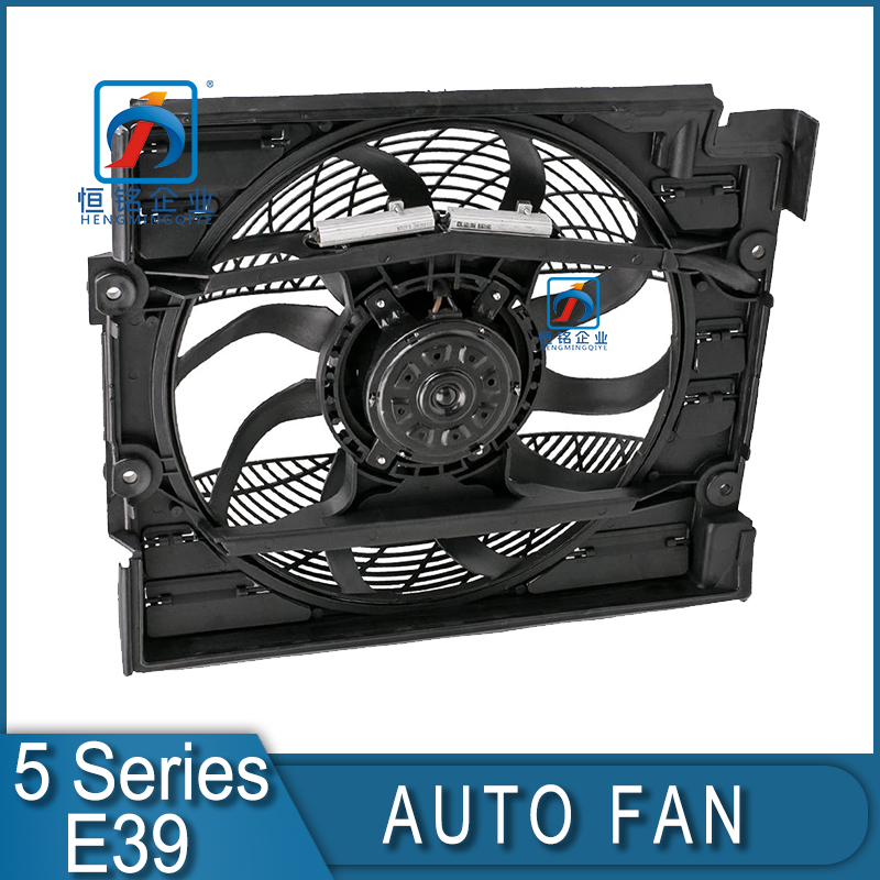 Brand New Aftermarket 5 Series E39 Engine Radiator Fan Assembly old type