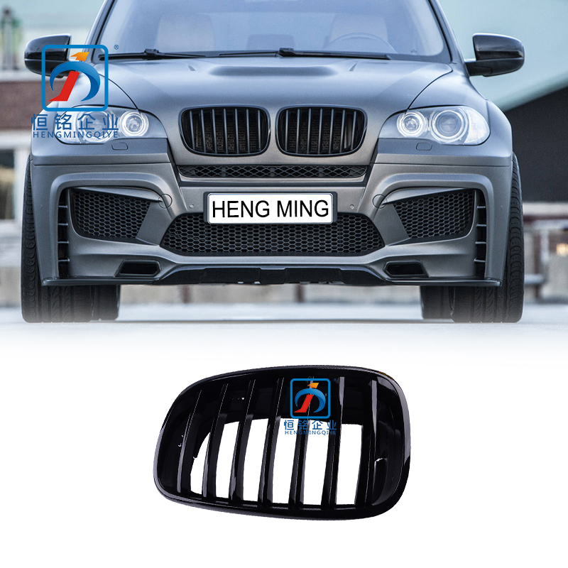 Glossy Sliver Front Bumper Upper grille for bmw X5 For BMW 51137157687/51137157688