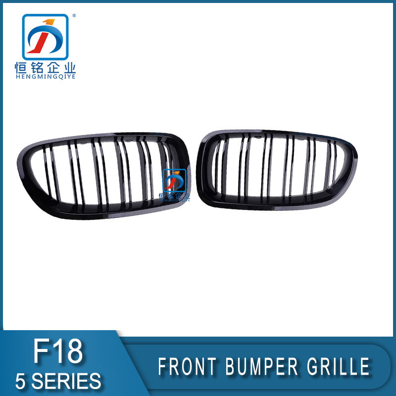 Automotive Parts Glossy Black F18 F10 d Front Grill for 51137412323