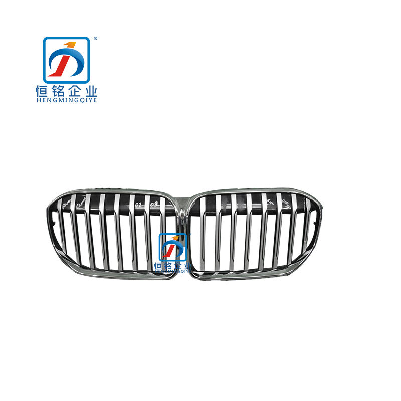 Car Grille 7 Series G12 G11 LCI Chrome Grey Front Kidney Grille 51137475318