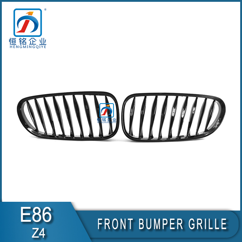 New Left Right Plat Chrome E85E86 Front Grill for BMW 51137051957