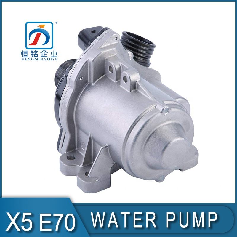 New Water Pump Thermostat For BMW 135i 335i 535i 640i 740Li 11517588885