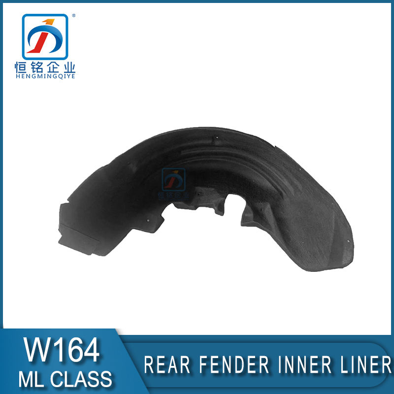 1648844822 R 1648844722 L W164 GL Class Front Fender inner For MERCEDES BENZ