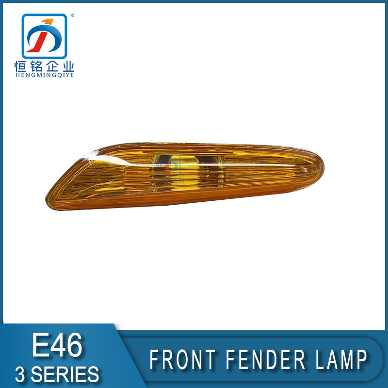 E46 Fender Yellow Lamp Left Led Profile 63137165913 Corner Turning Signal Light Right 63137165914 for BMW