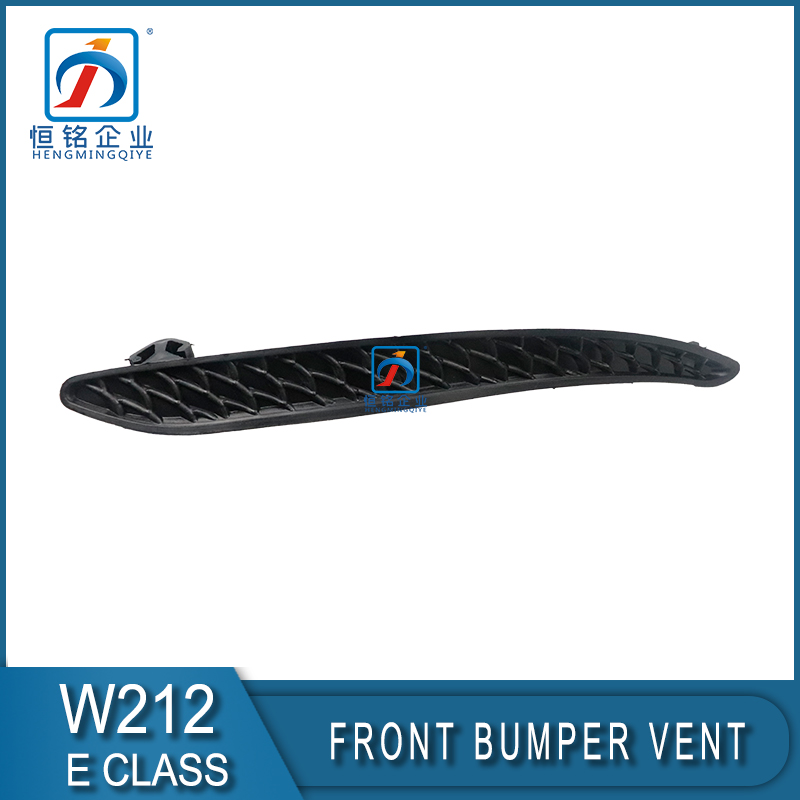 Air Outlet Vent for E Class W212 FOR mercedes benz parts Rear Bumper 212 885 4121