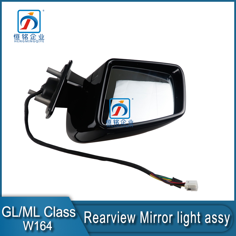 Assembly W164 Door Side Mirror For Mercedes Benz ML350 GL 1648105193