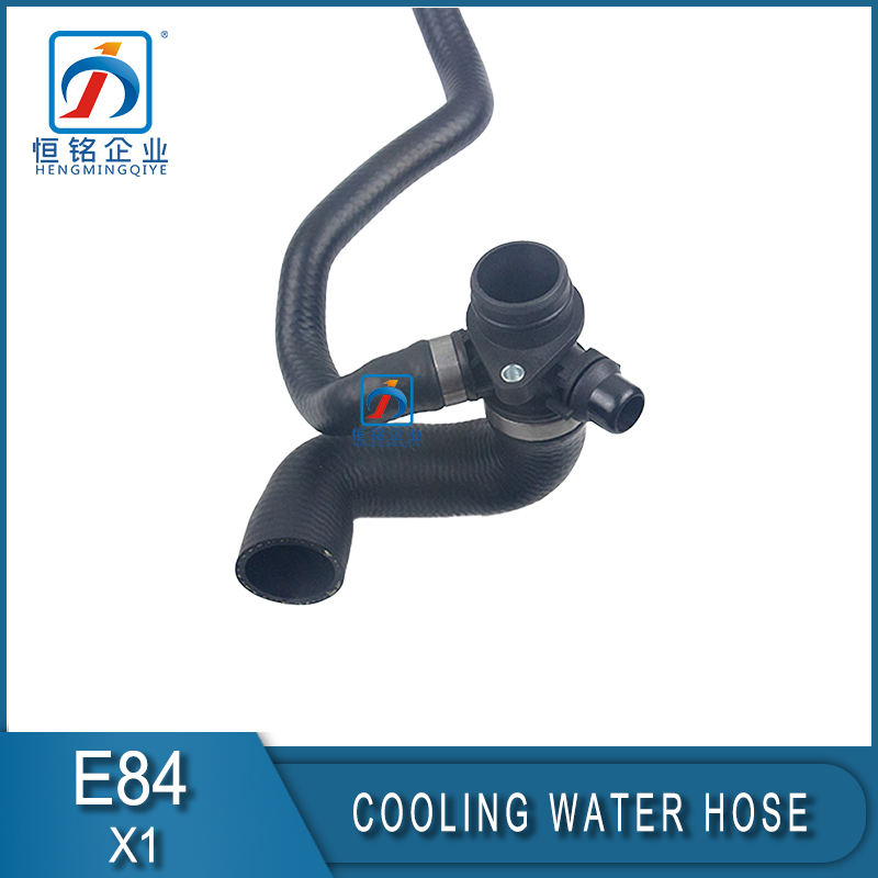 Brand New Replacement Casting X1 E84 2003 2010 Water Hose for Cooling System