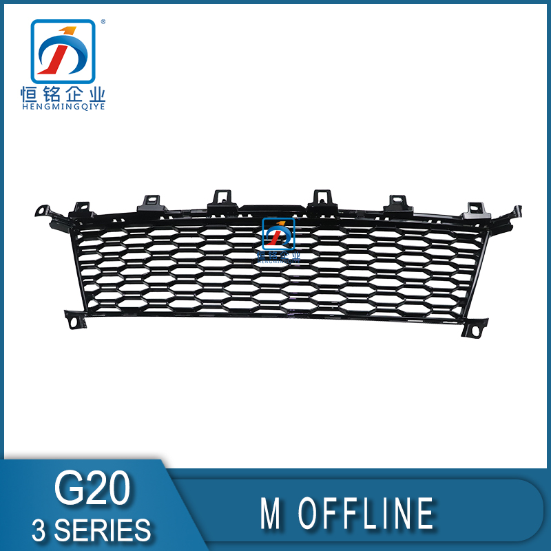 G20 G28 Front Bumper Center Lower Grille Cover Air Inlet Vent 51118075642