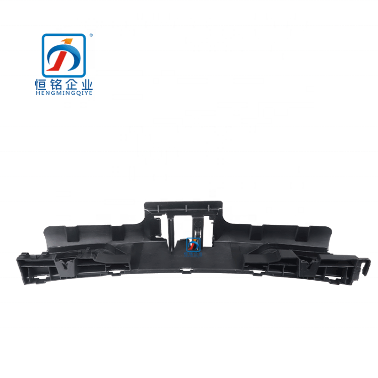 Rear bumper Basic Carrier W205 Upper Middle Center Plastic Bracket for C Class W205 2058850265