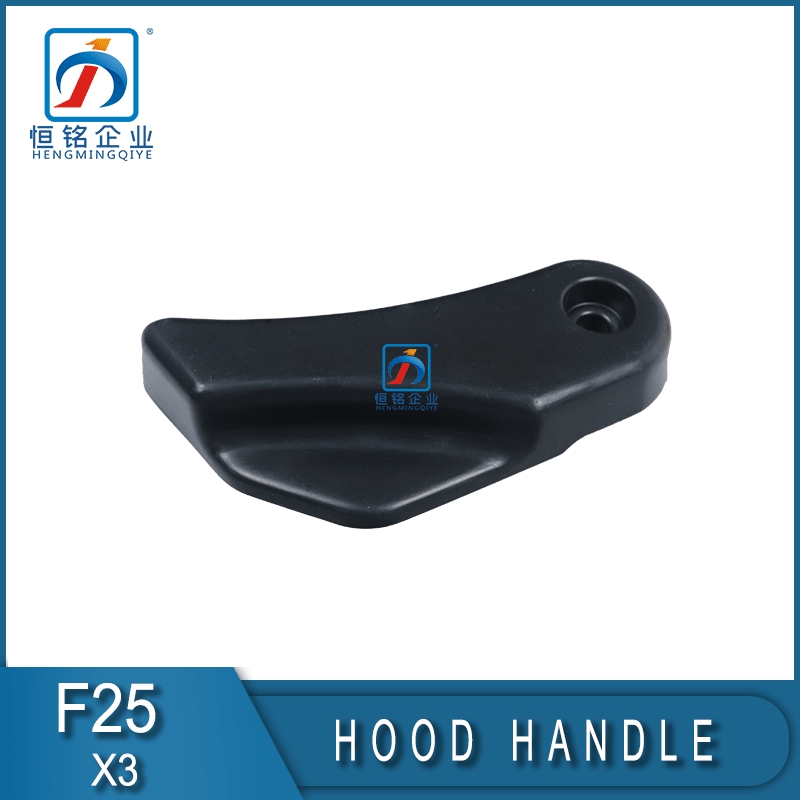 Genuine Black X3 F25 X4 F26 Release Handle Lever for Engine Hood 51239175028