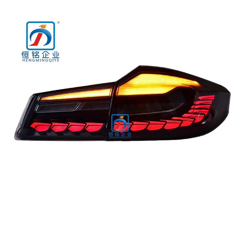 G38 G30 Auto Tail lamp Modification Rear Lamp For BMW 5 Series 2016-2019 YEAR