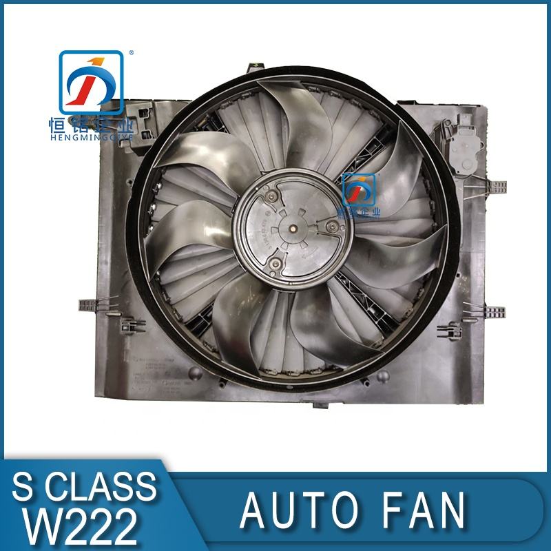 BRAND NEW ELECTRIC COOLING FAN ASSEMBLY for Mercedes benz S Class W222 0999060512