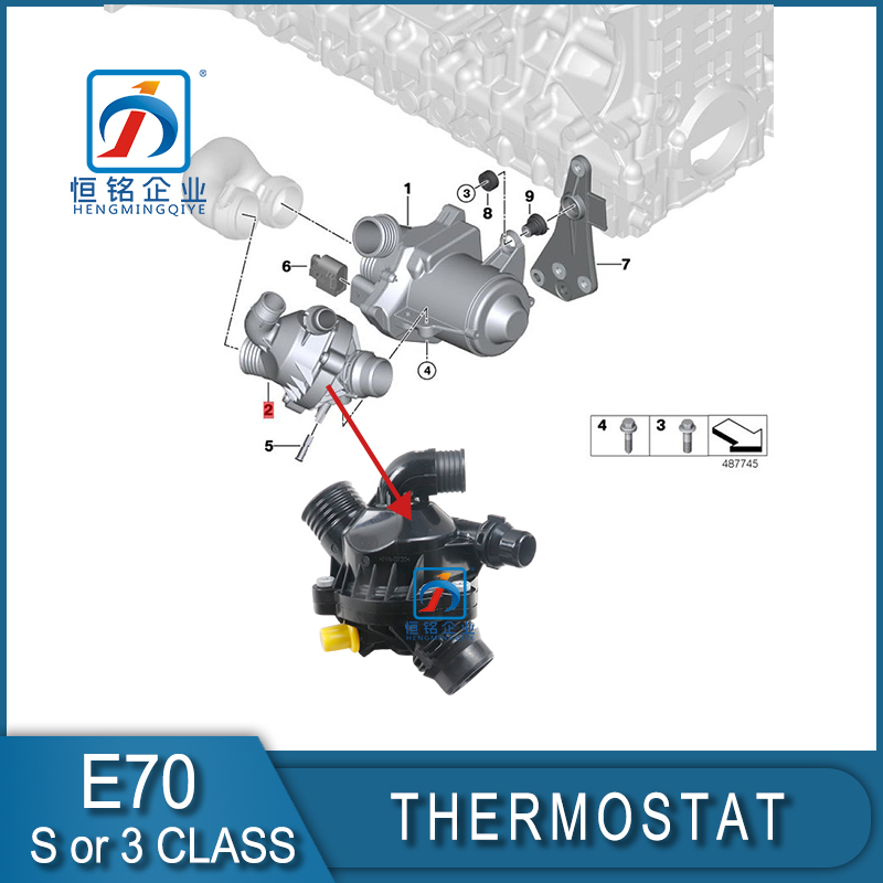 Brand New Aftermarket 135i 335i E90 E70 E84 Engine Cooling Thermostat Housing