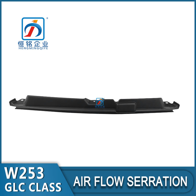 GLC CLASS W253 UPPER SUPPORT FOR FRONT GRILL 2538801401