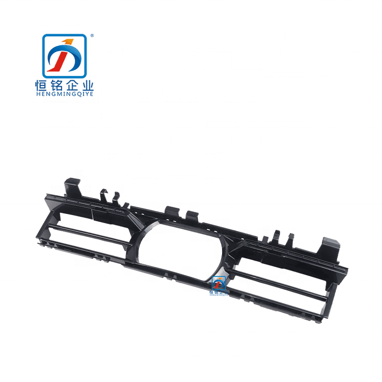 Car Body Part 5 Series G30 G38 Front Lower Center Grill With Radar Hole 51117409550