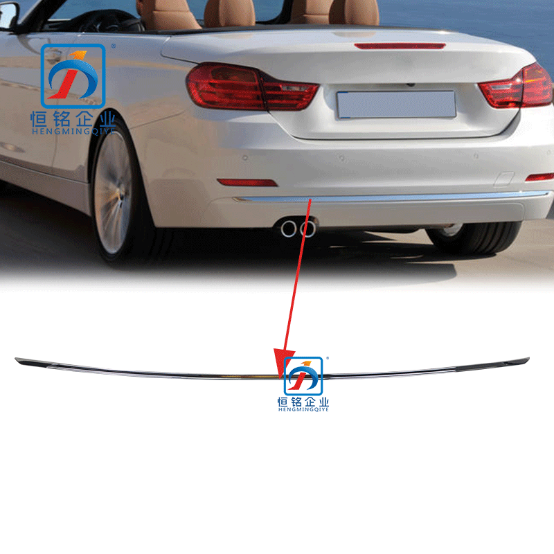 Matte 3 Series F30 F35 Rear Bumper Strip Chrome Moulding Trim 51127384573